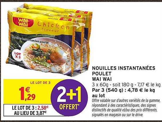 NOUILLES INSTANTANÉES POULET WAI WAI