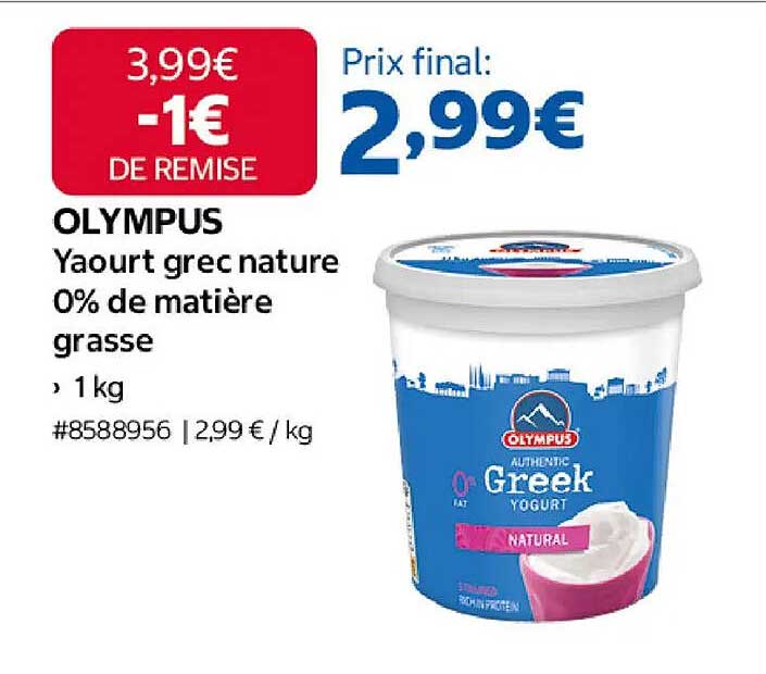 OLYMPUS Yaourt grec nature 0% de matière grasse