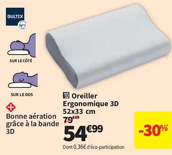 Oreiller Ergonomique 3D 52x33 cm