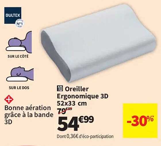Oreiller Ergonomique 3D 52x33 cm