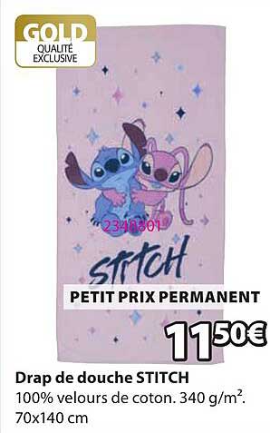 PETIT PRIX PERMANENT