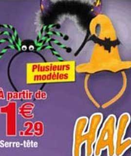 Plusieurs modèles