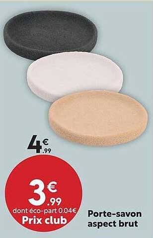 Porte-savon aspect brut