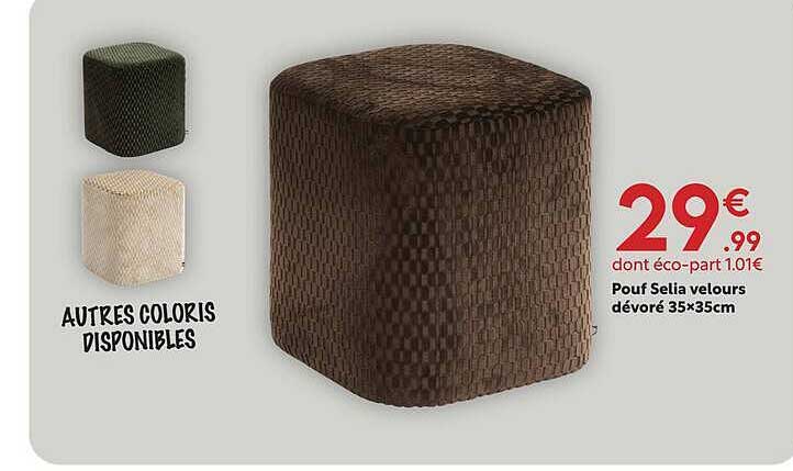 Pouf Selia velours dévoré 35×35cm
