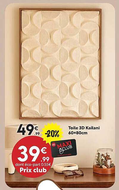 Toile 3D Kailani 60x80cm