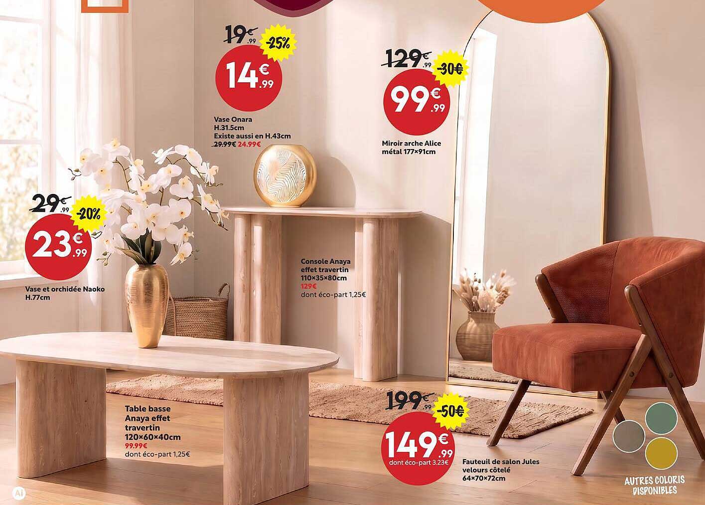 Vase Onara H.31.5cm Existe aussi en H.43cm