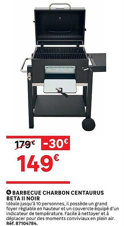 BARBECUE CHARBON CENTAURUS BETA II NOIR
