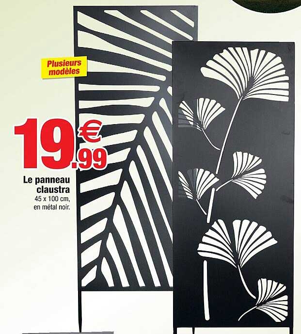 Le panneau claustra