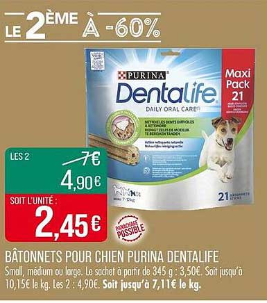 BÂTONNETS POUR CHIEN PURINA DENTALIFE