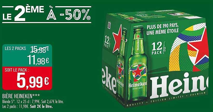 BIÈRE HEINEKEN***