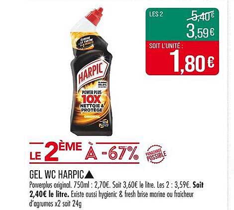 GEL WC HARPIC