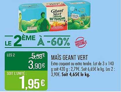 MAÏS GEANT VERT
