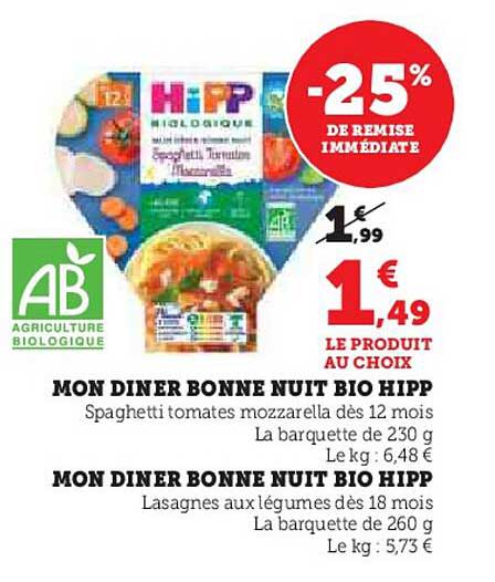 MON DINER BONNE NUIT BIO HIPP