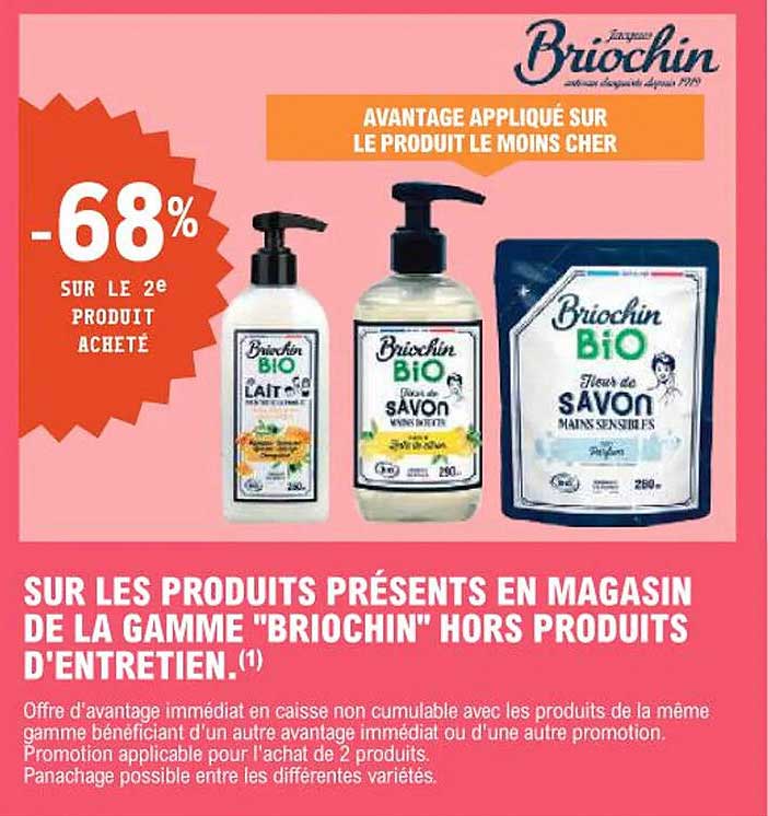 Sur le 2e produit acheté