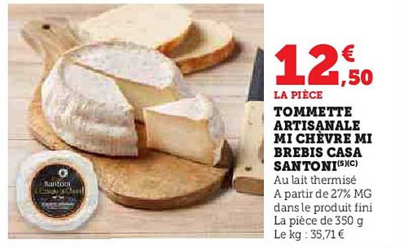 TOMMETTE ARTISANALE MI CHEVRE MI BREBIS CASA SANTONI