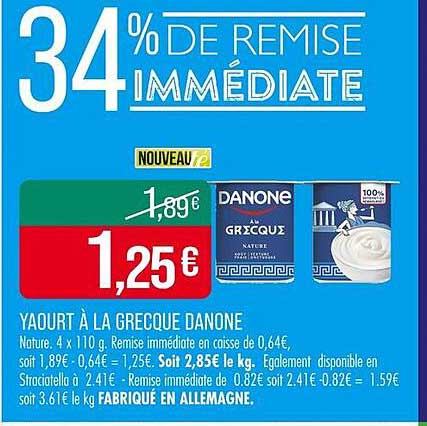 YAOURT À LA GREQUE DANONE