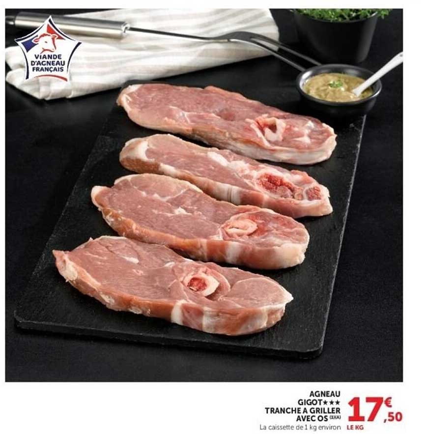 AGNEAU GIGOT*** TRANCHE À GRILLER AVEC OS