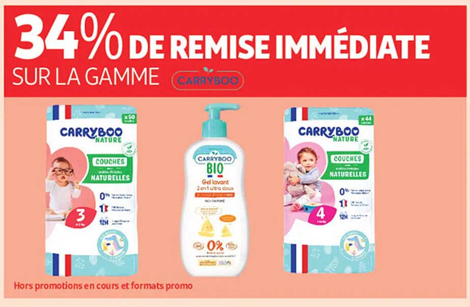 34% DE REMISE IMMEDIATE SUR LA GAMME CARRYBOO