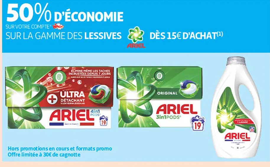 50% d'économie sur la gamme des lessives Ariel dès 15€ d'achat