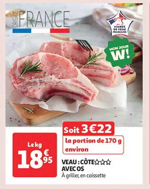 Côte de veau Origine France