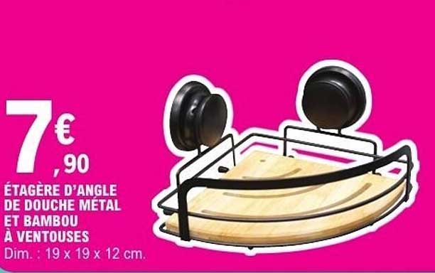 ÉTAGÈRE D'ANGLE DE DOUCHE METAL ET BAMBOU À VENTOUSES