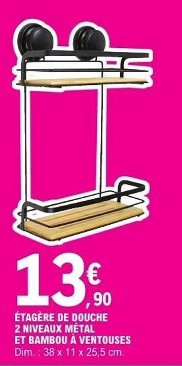 ÉTAGÈRE DE DOUCHE 2 NIVEAUX MÉTAL ET BAMBOU À VENTOUSES