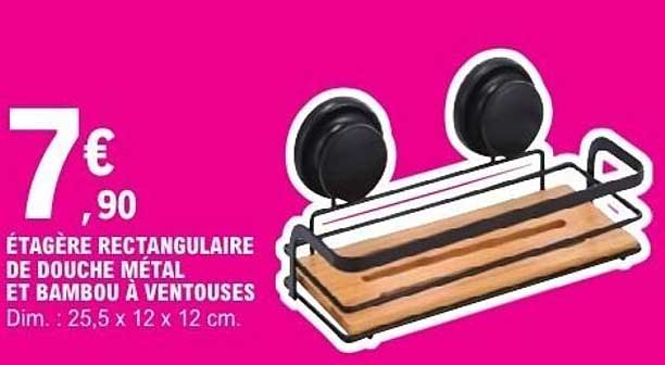 ÉTAGÈRE RECTANGULAIRE DE DOUCHE MÉTAL ET BAMBOU À VENTOUSES