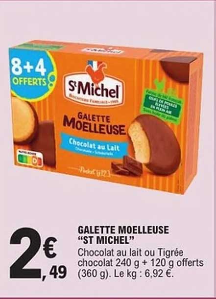 GALETTE MOELLEUSE “ST MICHEL”