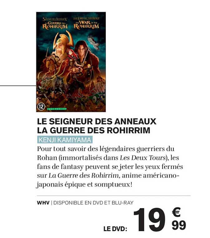 LE SEIGNEUR DES ANNEAUX LA GUERRE DES ROHIRRIM