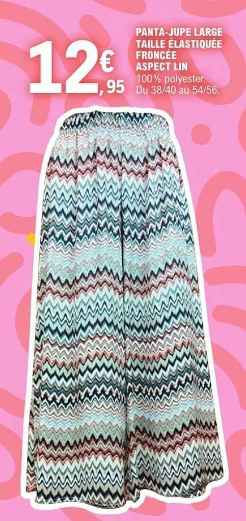 PANTA-JUPE LARGE TAILLE ÉLASTICÉE FRONCÉE ASPECT LIN