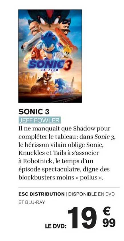 SONIC 3