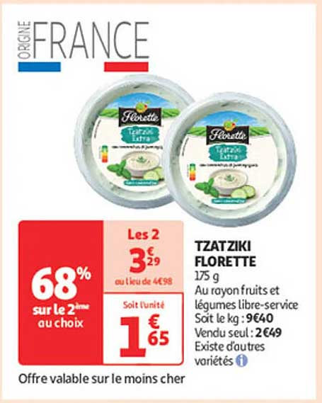 TZATZIKI FLORETTE