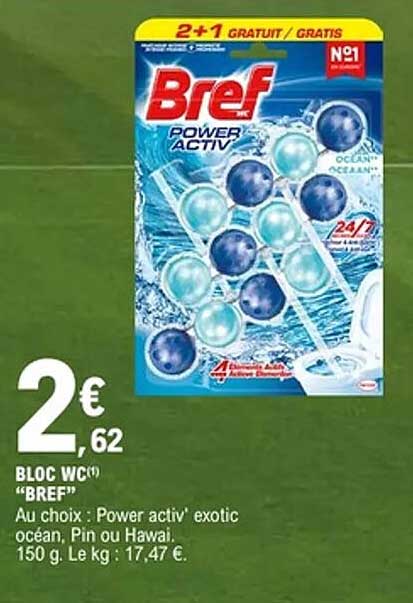 2+1 GRATUIT / GRATIS