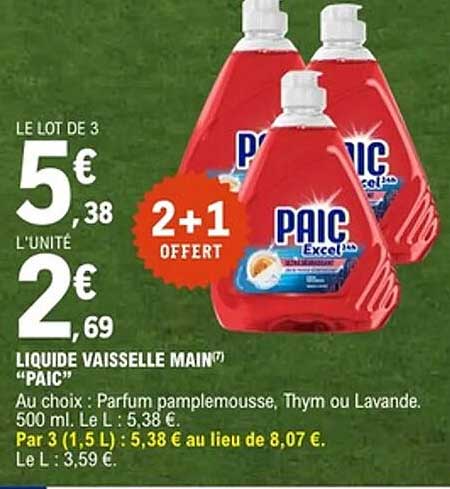 2+1 OFFERT