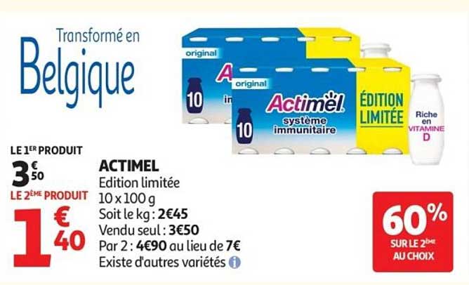 ACTIMEL Edition limitée 10 x 100 g