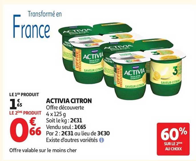 ACTIVIA CITRON