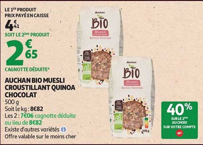 AUCHAN BIO MUESLI CROUSTILLANT QUINOA CHOCOLAT