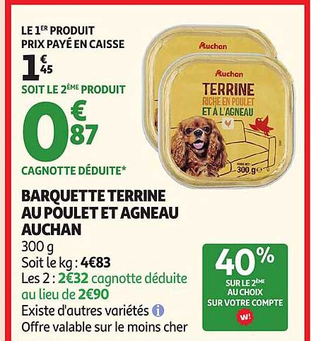 BARQUETTE TERRINE AU POULET ET AGNEAU AUCHAN