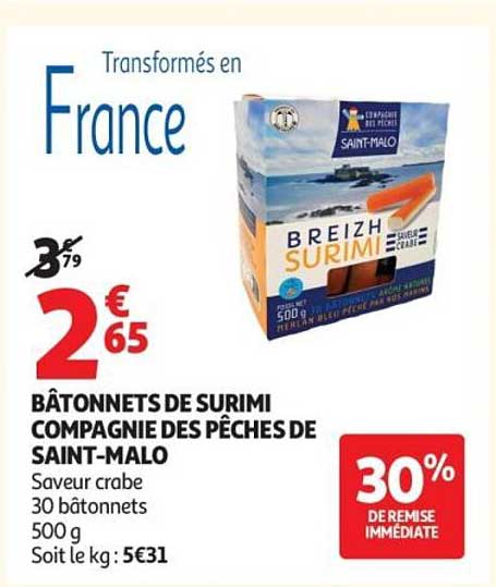 BÂTONNETS DE SURIMI COMPAGNIE DES PÊCHES DE SAINT-MALO