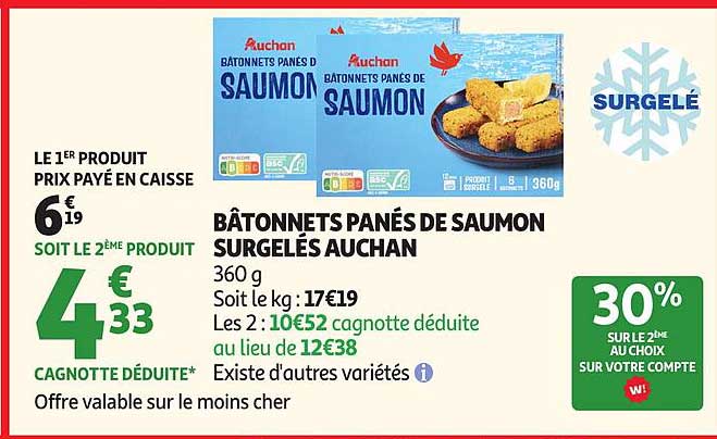 BÂTONNETS PANÉS DE SAUMON SURGELÉS AUCHAN