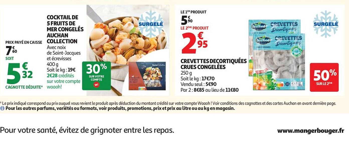 COCKTAIL DE 5 FRUITS DE MER CONGELÉS AUCHAN COLLECTION Avec noix de Saint-Jacques et écrevisses 400 g