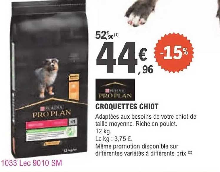 CROQUETTES CHIOT