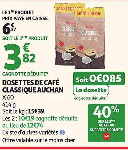 DOSETTES DE CAFÉ CLASSIQUE AUCHAN