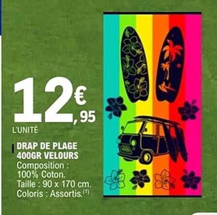 DRAP DE PLAGE 400GR VELOURS