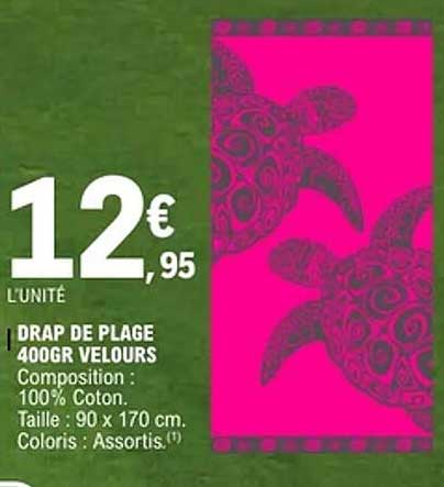 DRAP DE PLAGE 400GR VELOURS