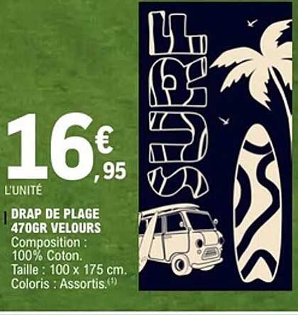 DRAP DE PLAGE 470GR VELOURS