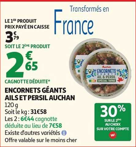 Encornets géants ail et persil Auchan
