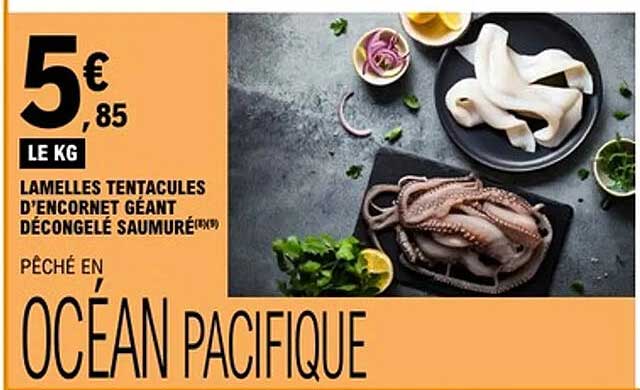 LAMELLES TENTACULES D'ENCORNET GÉANT DÉCONGELÉ SAUMURÉ