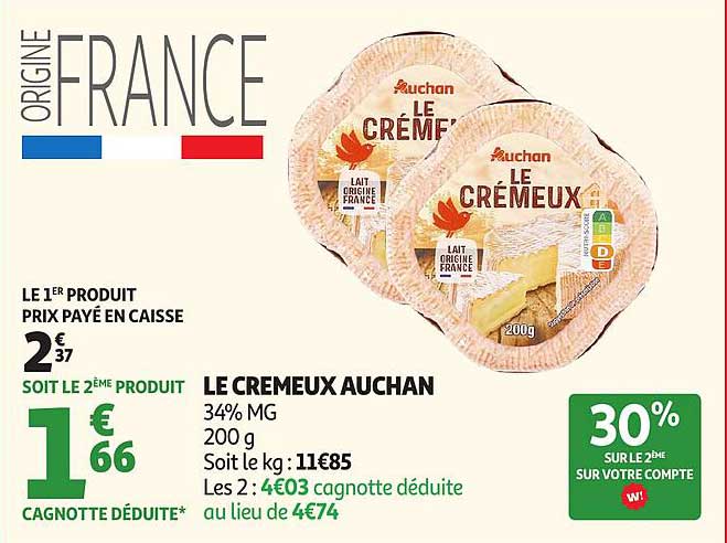 LE CREMEUX AUCHAN