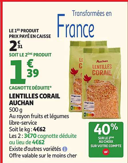 LENTILLES CORAIL AUCHAN